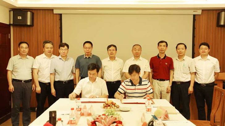 中南林业科技大学